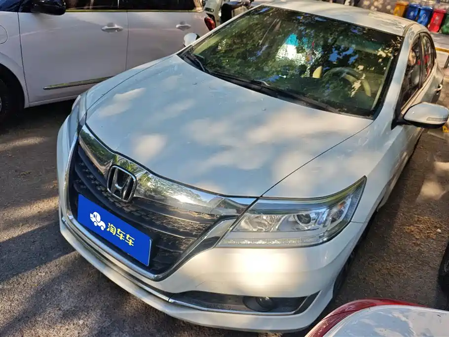 Honda Crider 2017