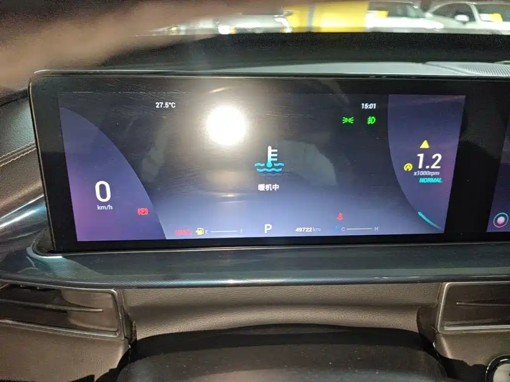 Chery Tiggo 7 PLUS — миниатюра 12