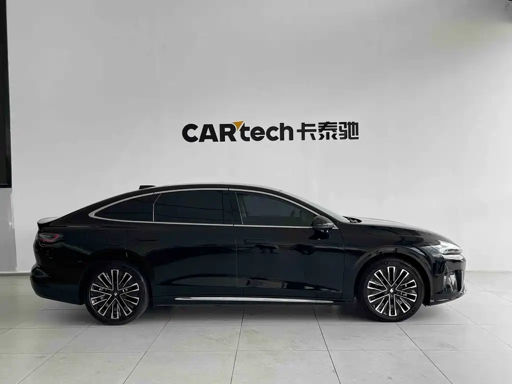 Baojun Xiangjing — миниатюра 7