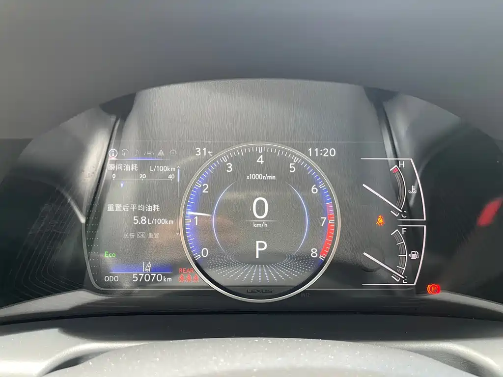 Lexus ES — миниатюра 10