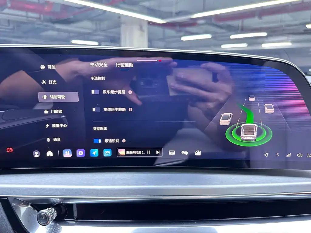 Cadillac Lyriq — миниатюра 7