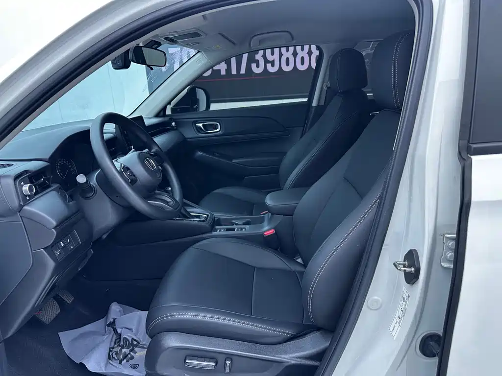 Honda Vezel — миниатюра 4