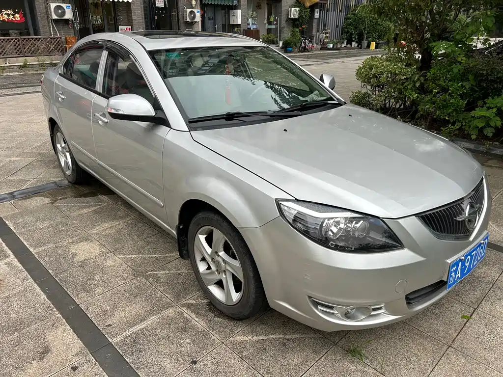 Haima Familia — миниатюра 3