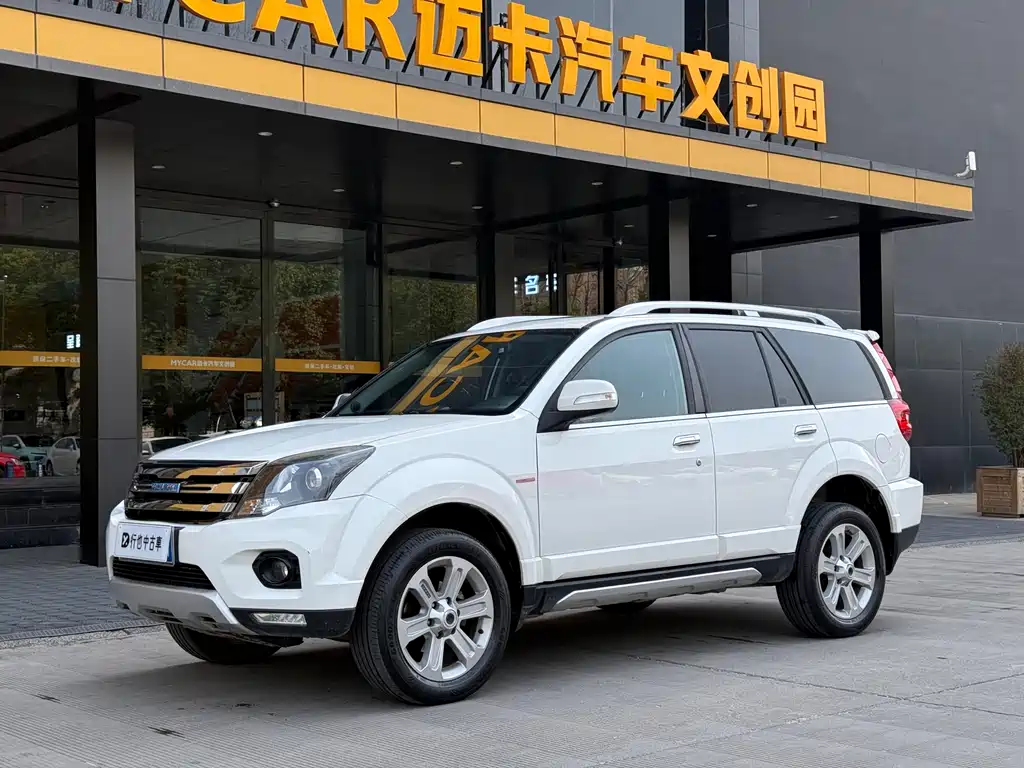 2016 Haval H5 - zdjęcie 1 z 30