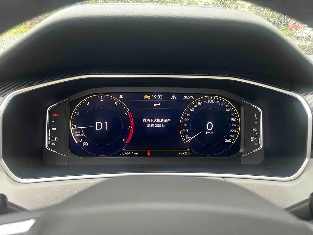 Volkswagen Tayron 2025 300TSI