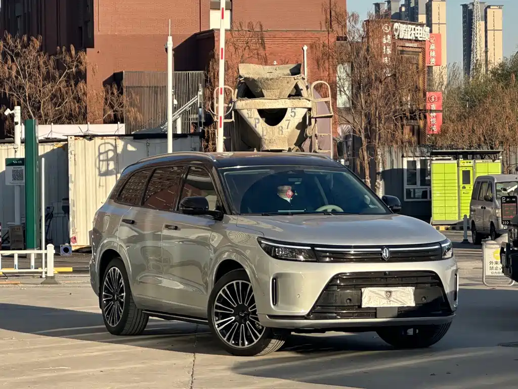 HONGMENG ZHIXING ASK THE WORLD M7