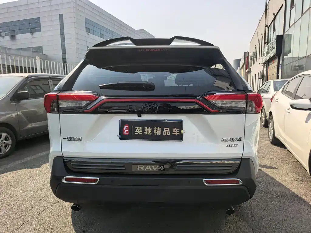 TOYOTA RAV4 RONGFANG