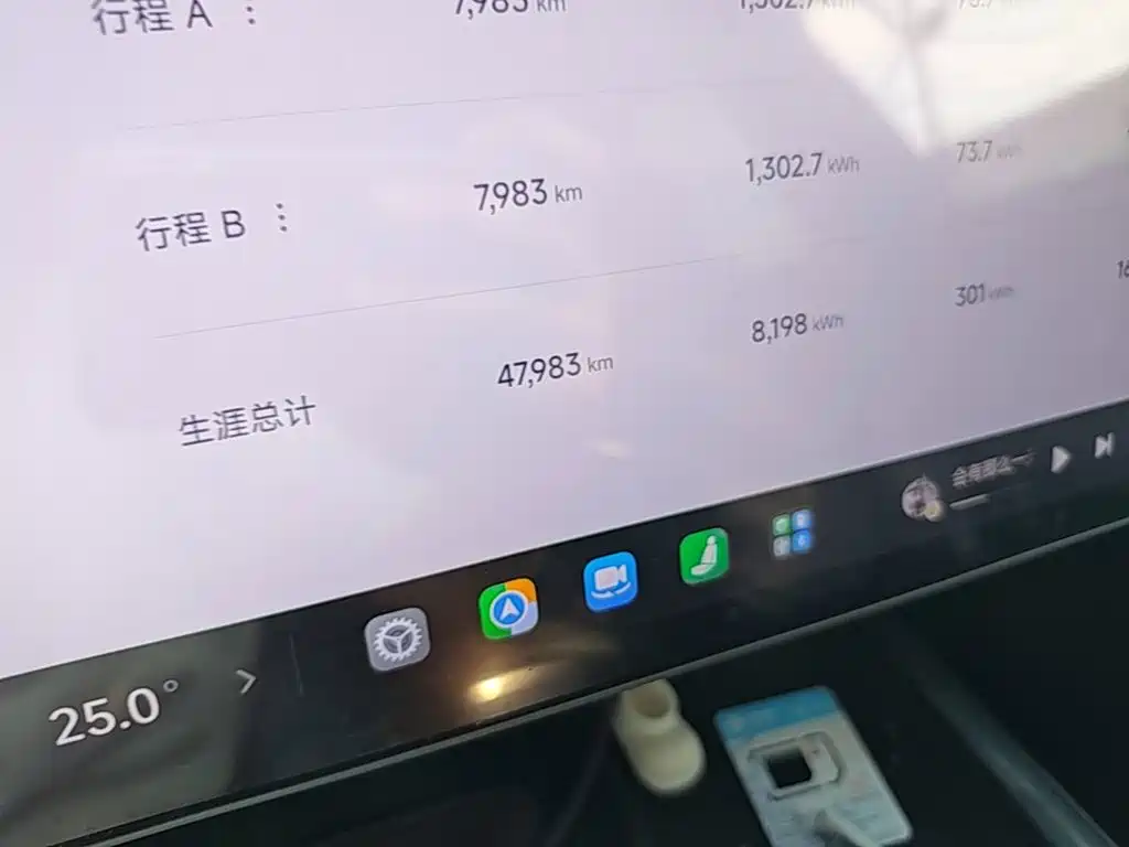 Xiaomi SU7 — миниатюра 12
