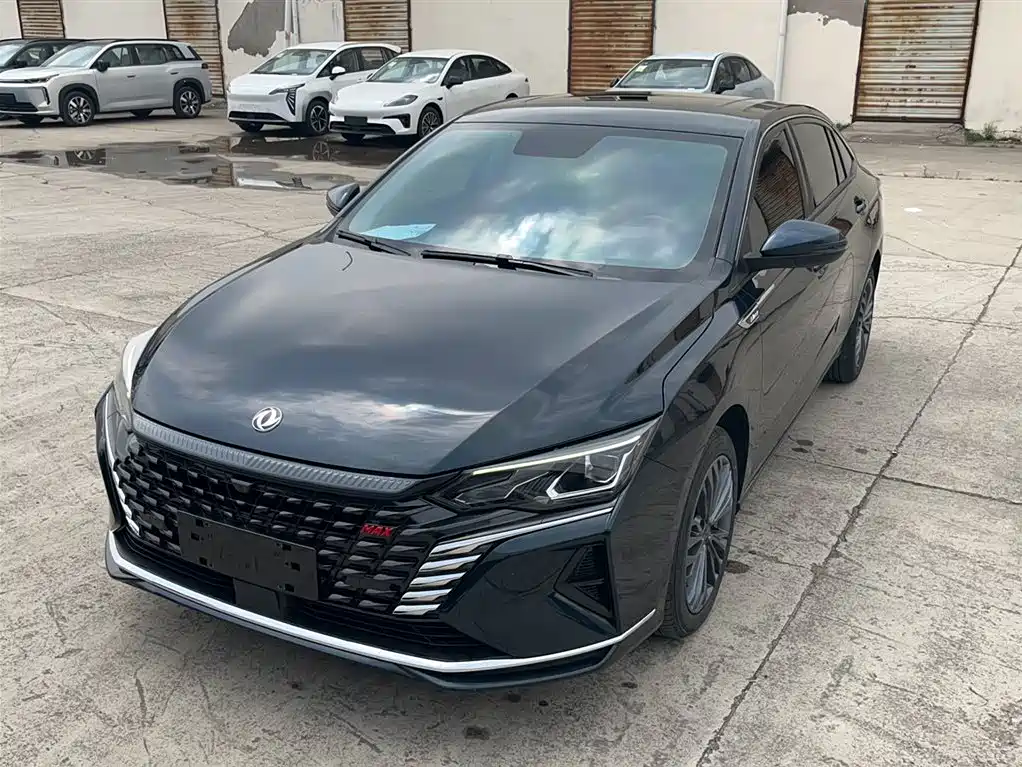 Aeolus MAX 2022