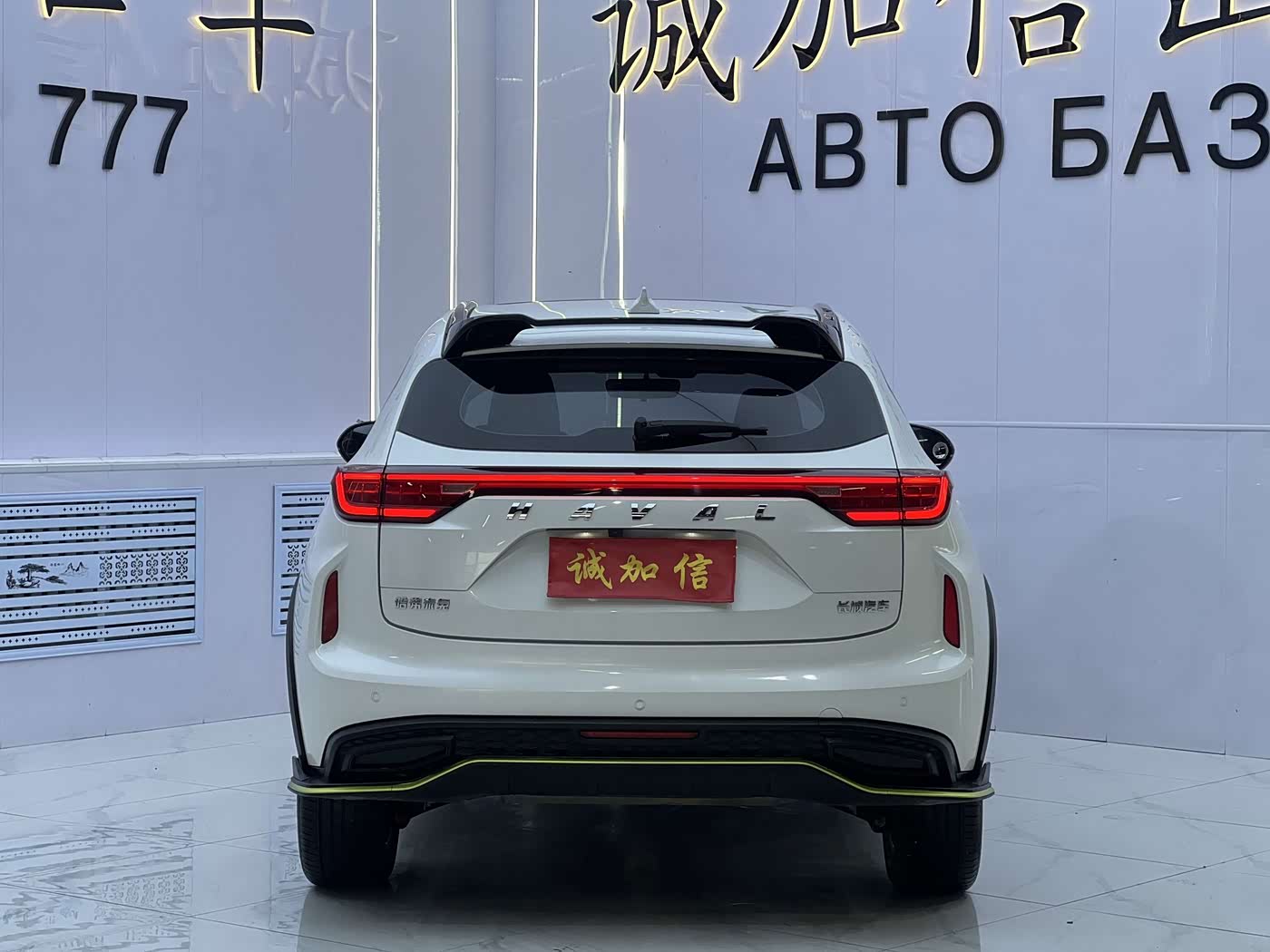 Haval Haval Chitu 1.5 л 2022 г. Белый, пробег 42000 км