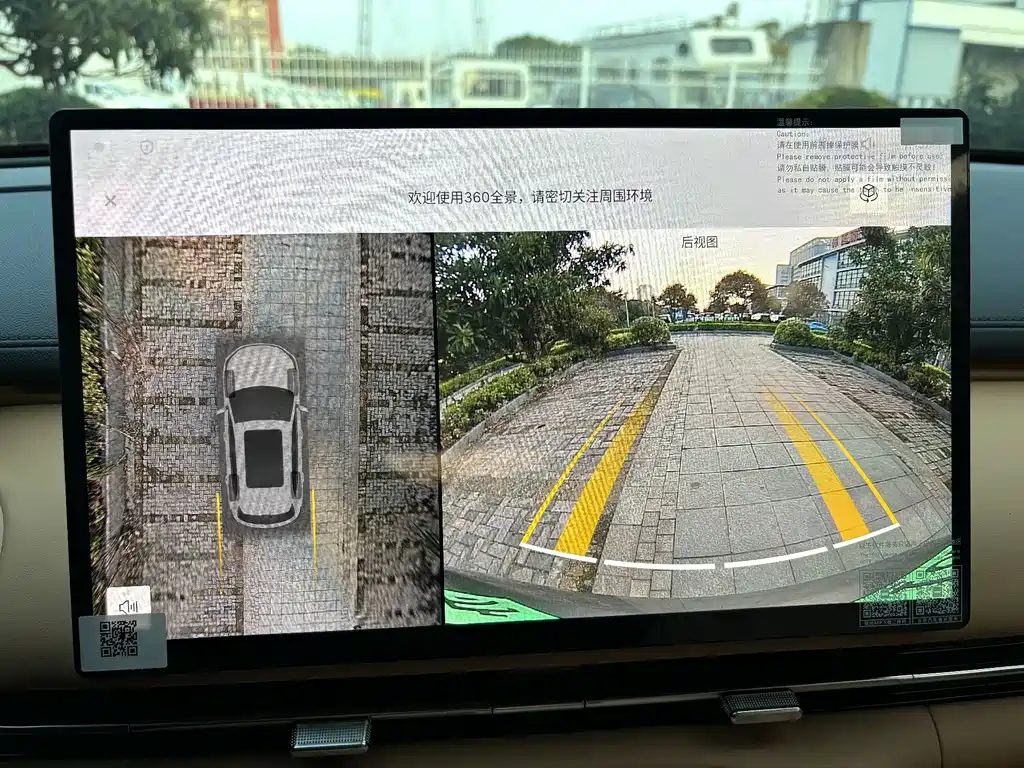 GEELY GALAXY GALAXY STARSHIP 7 EM I