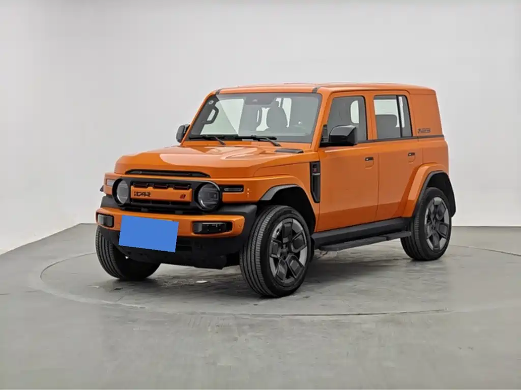 iCAR iCAR Super V23