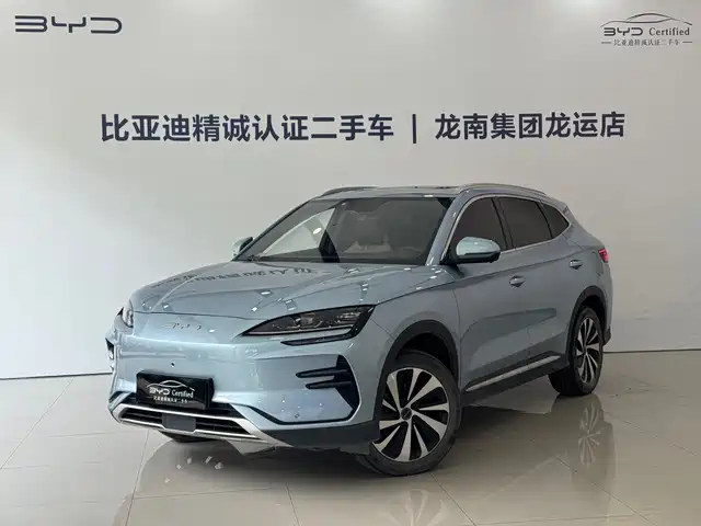 BYD Song Plus DM-i