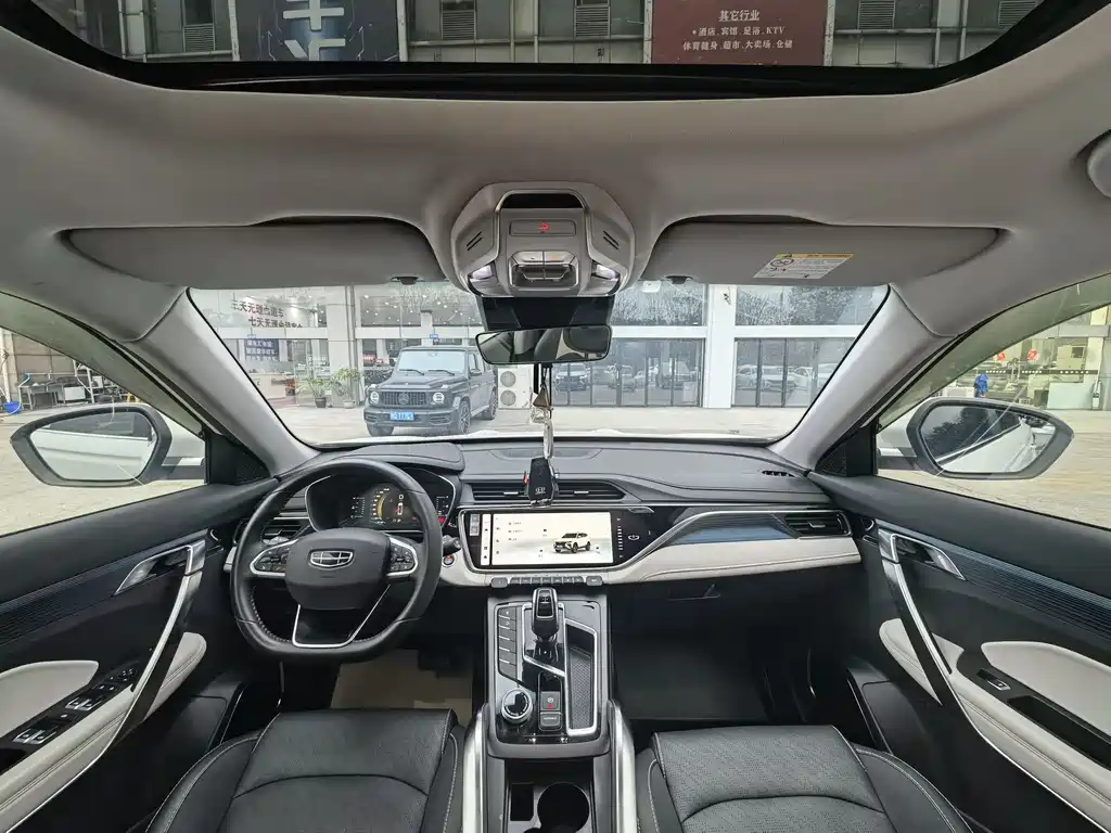 GEELY AUTOMOBILE BOYUE