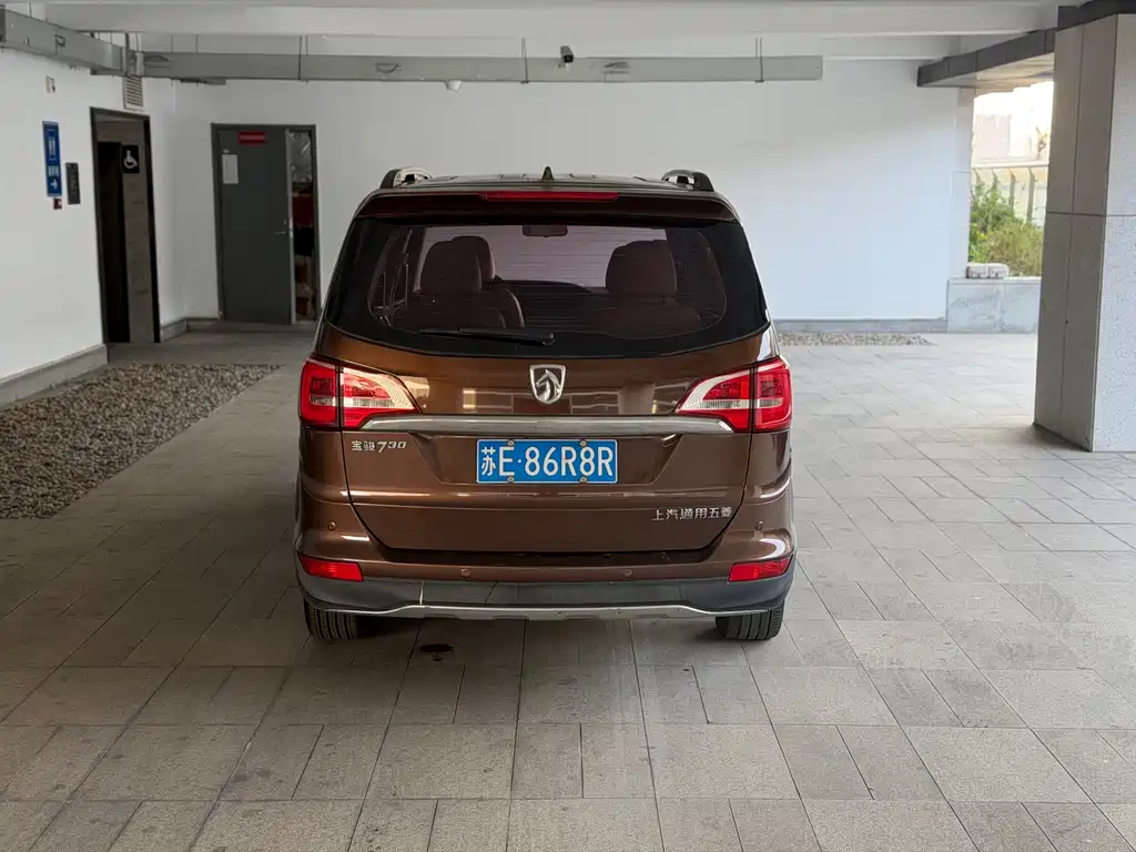 BAOJUN 730