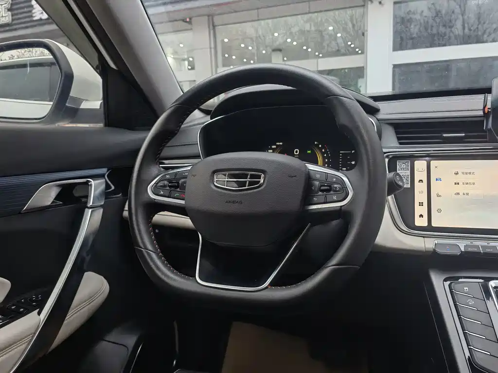 GEELY AUTOMOBILE BOYUE