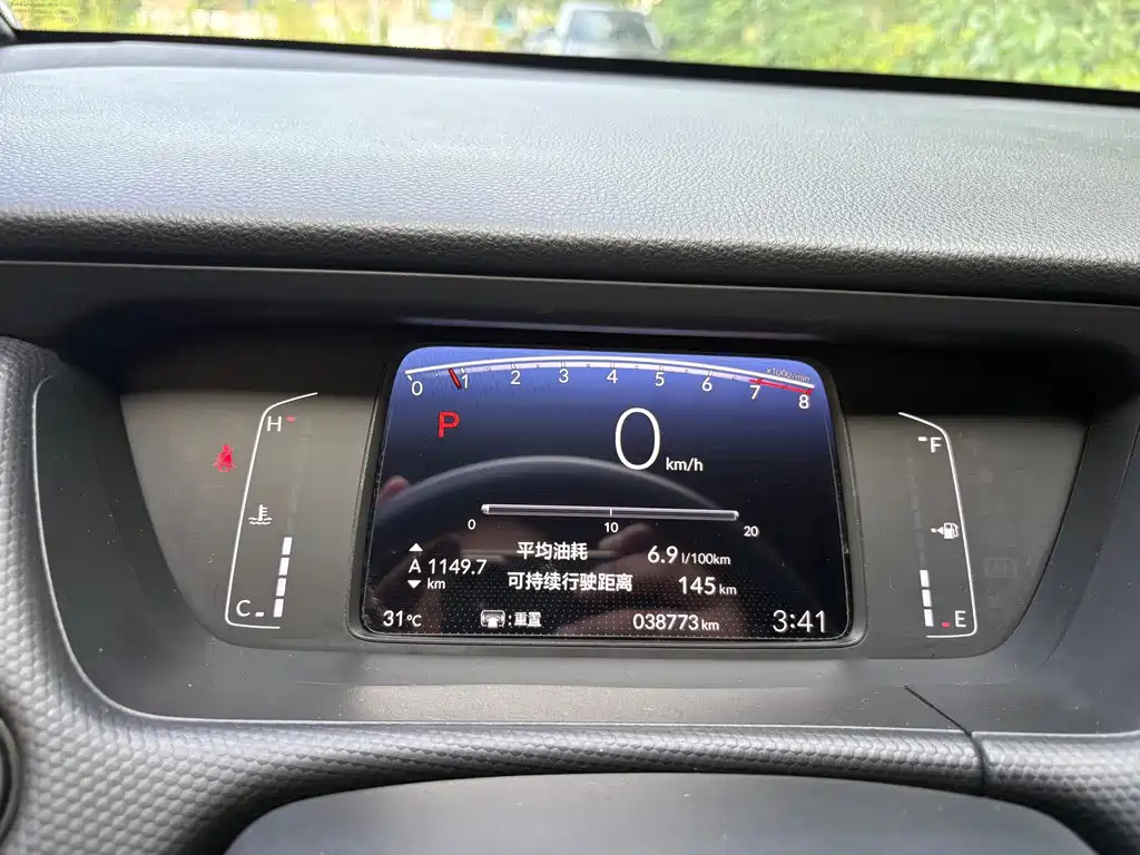 Honda Fit — миниатюра 12