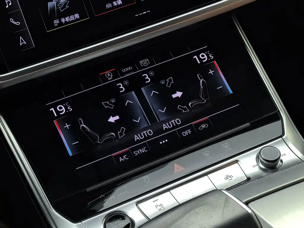 Audi A7L — миниатюра 13