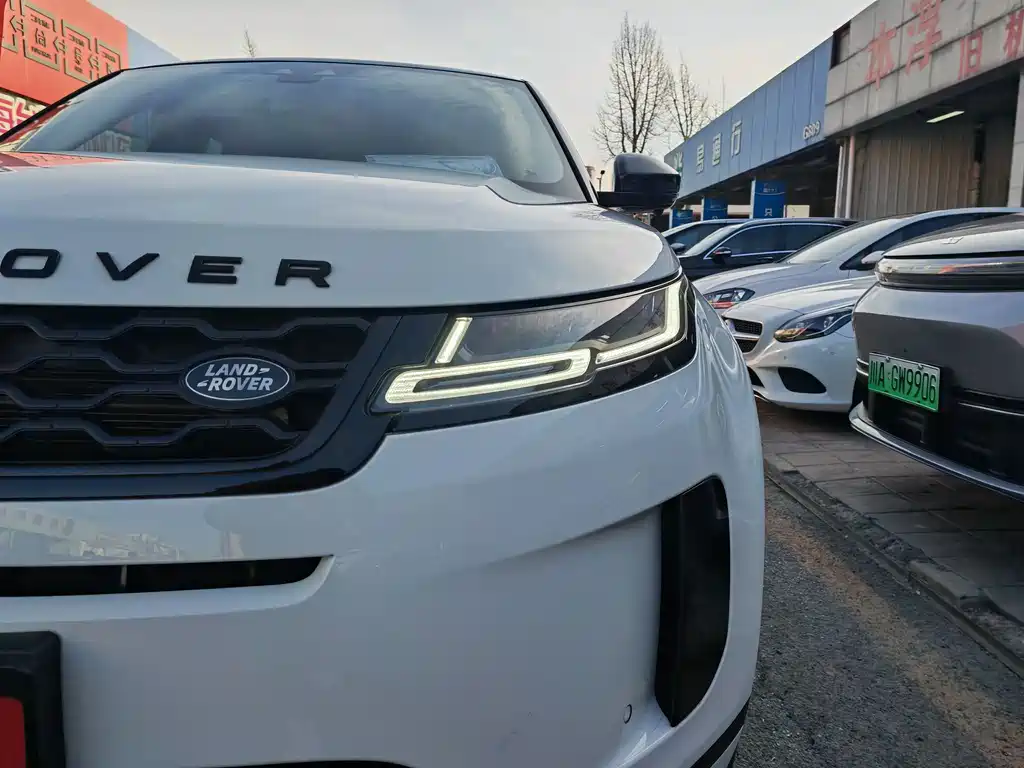 LAND ROVER RANGE ROVER AURORA