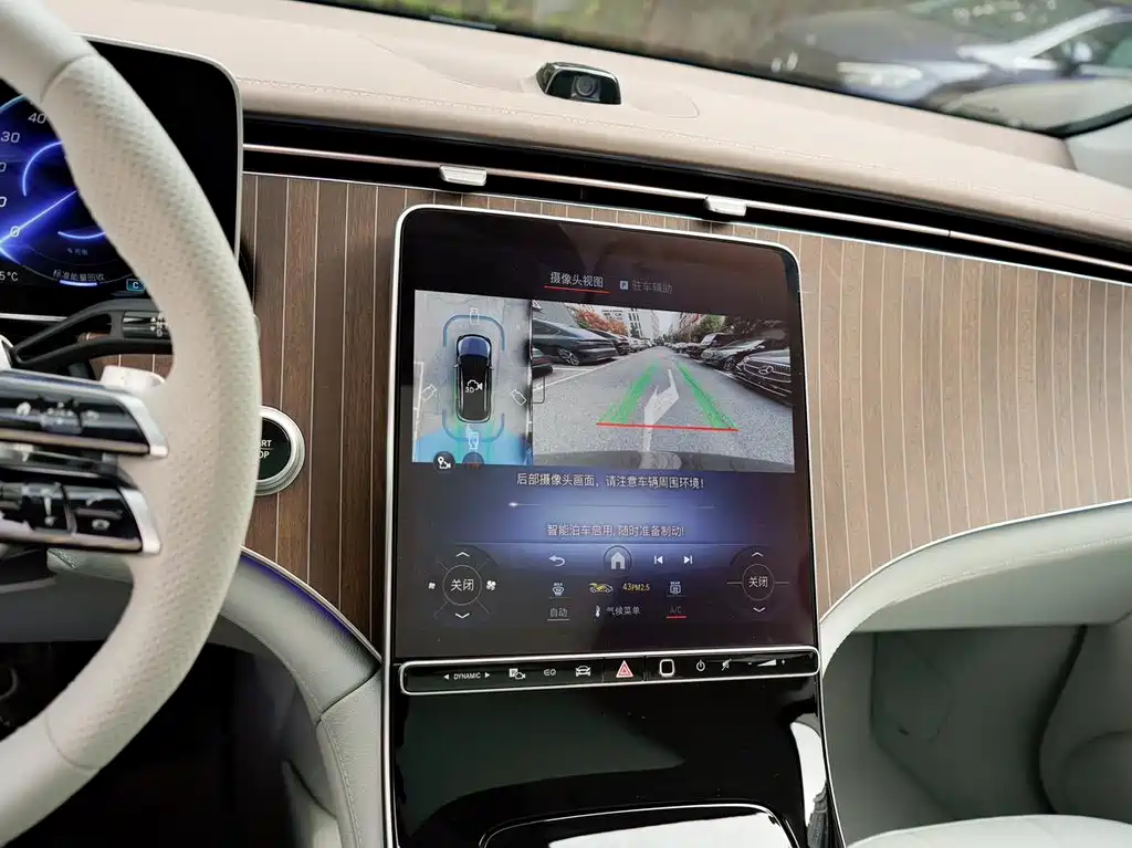 MERCEDES-BENZ EQE SUV