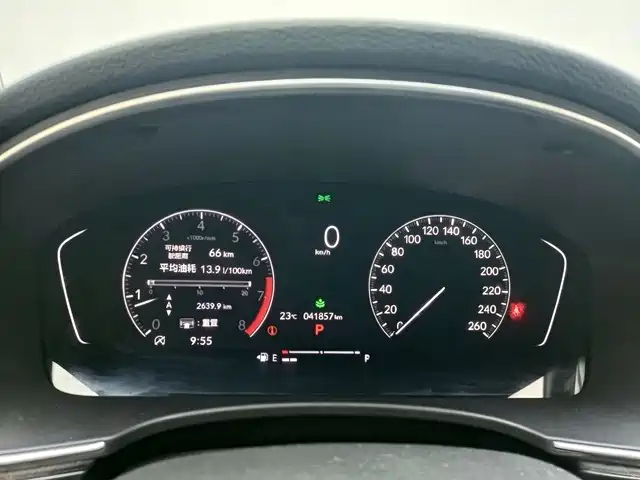 Honda Civic — миниатюра 5