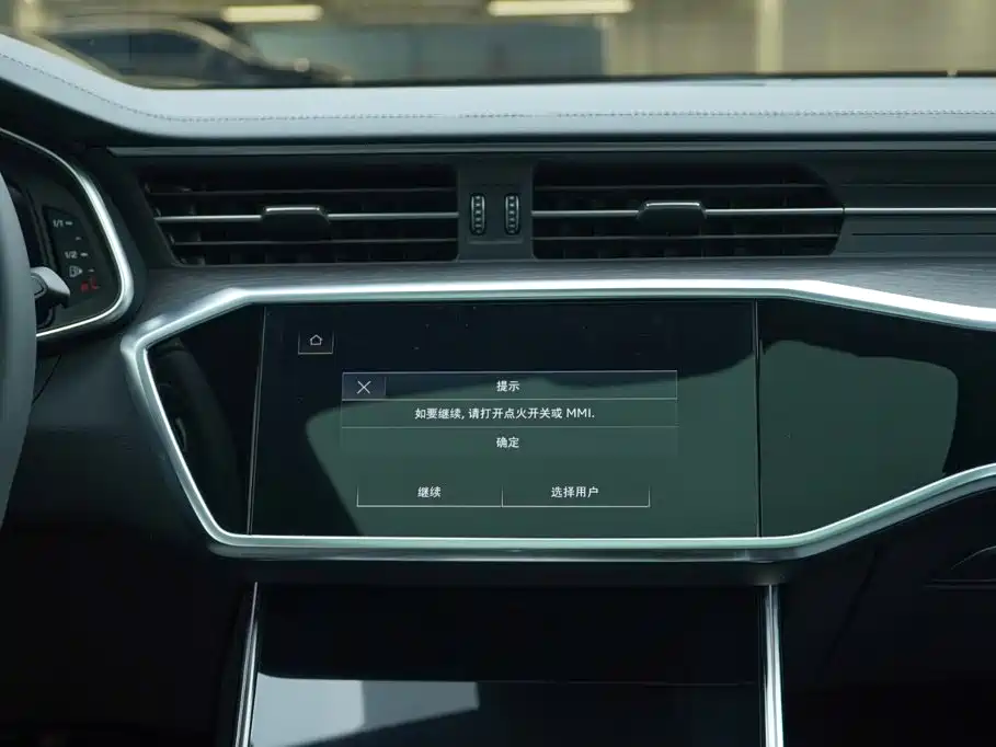 Audi A6L — миниатюра 17