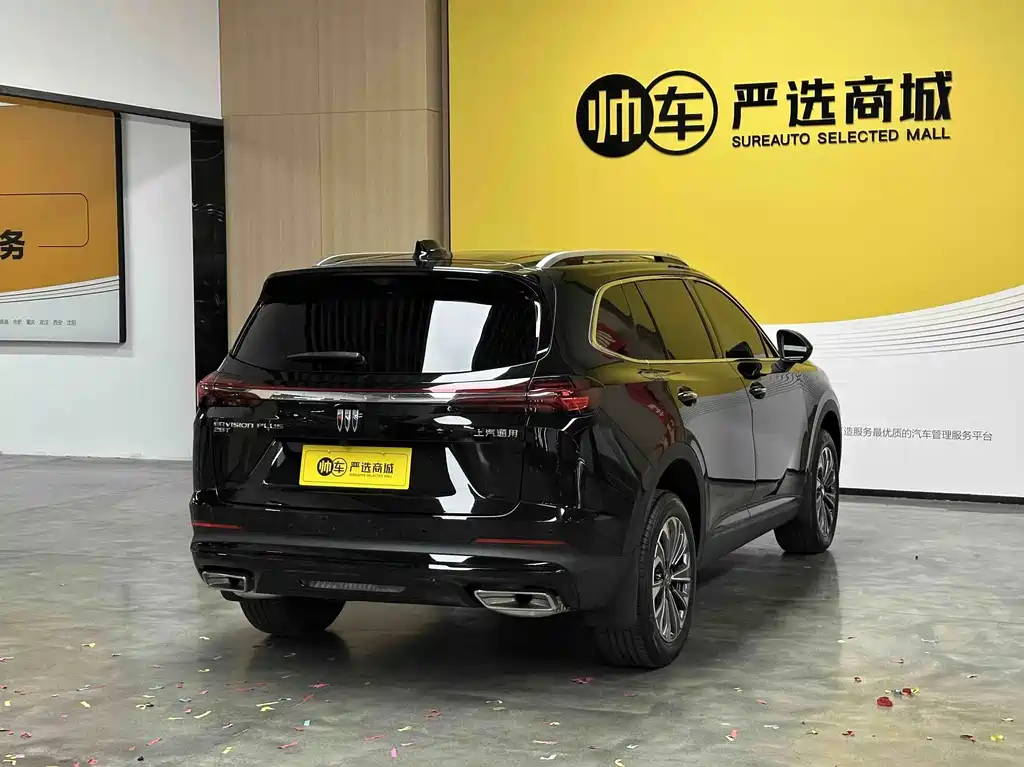 Buick Envision Plus — миниатюра 7