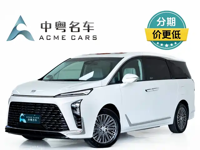 BUICK  GL8 NEW ENERGY 2024