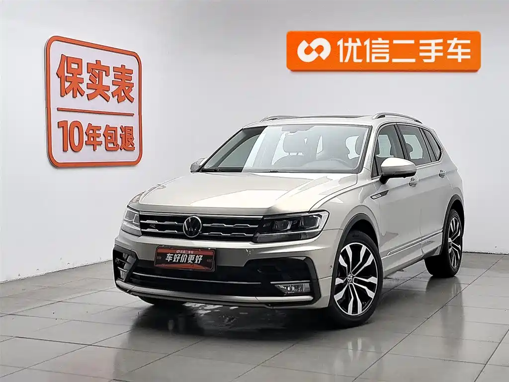 Volkswagen Tiguan L 2021