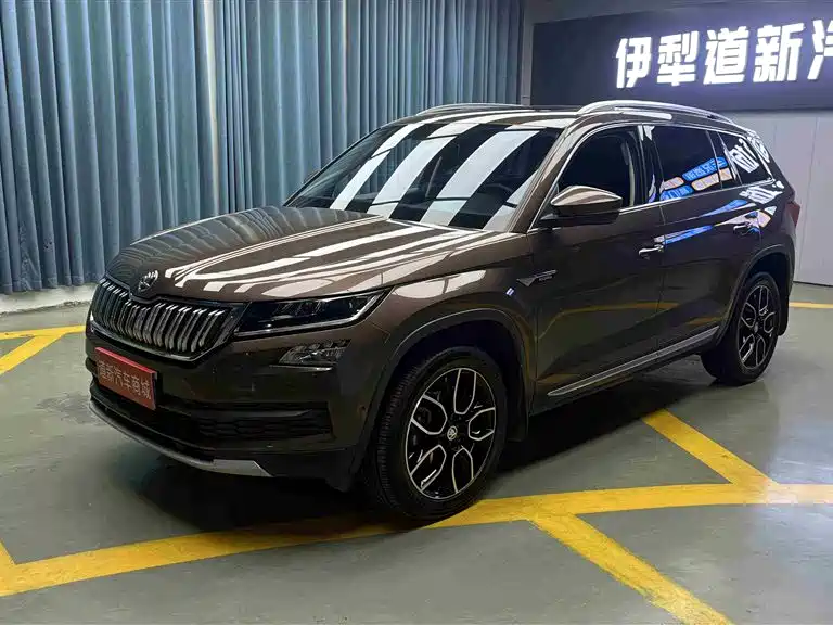 Skoda Kodiaq 2020