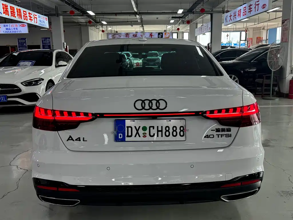 Audi A4L 2025 200 Enjoy 40 TFSI Luxury
