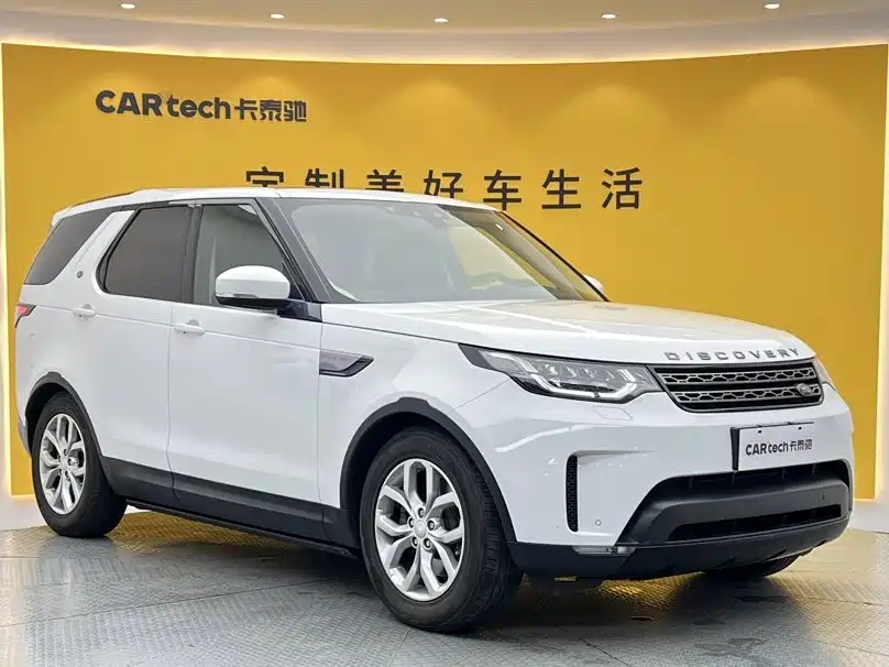 Land Rover Discovery — миниатюра 2