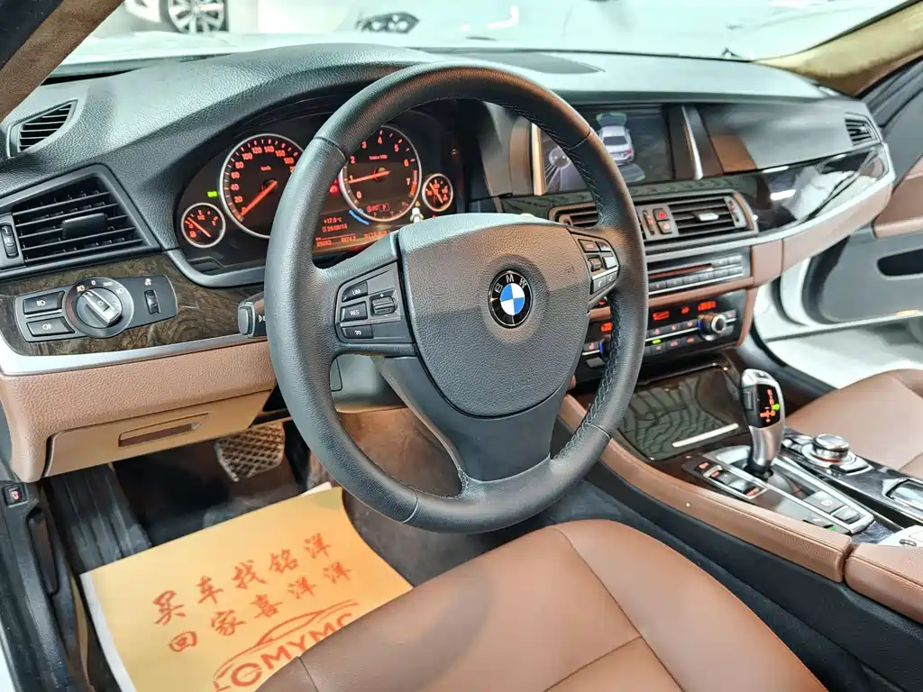 BMW 5 Series — миниатюра 16