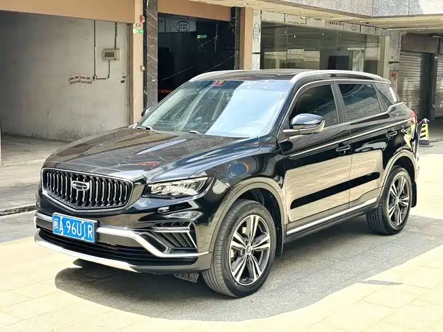 2022 Geely Boyue