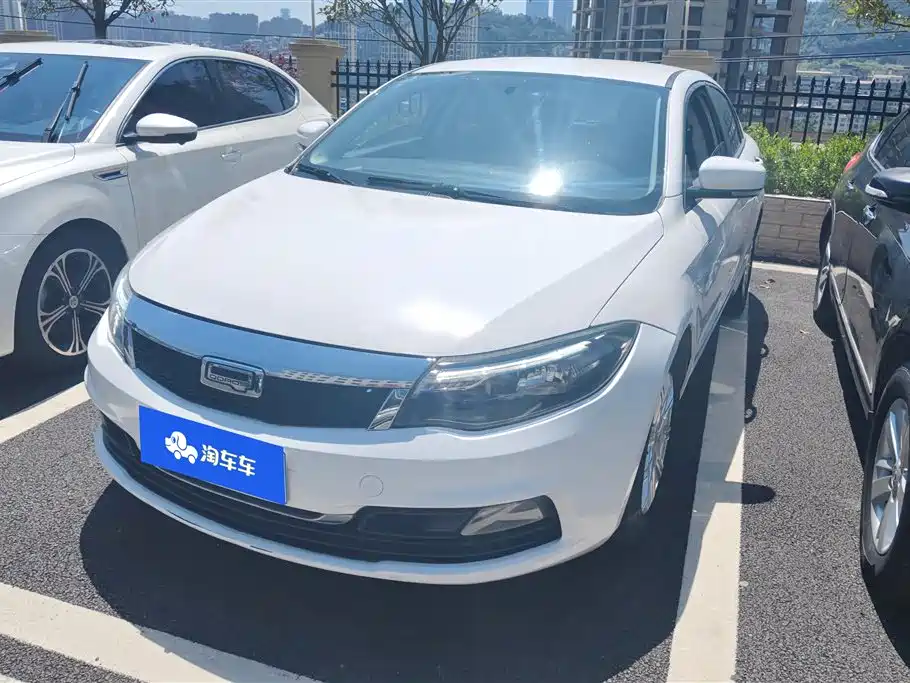Купить Qoros Qoros 3