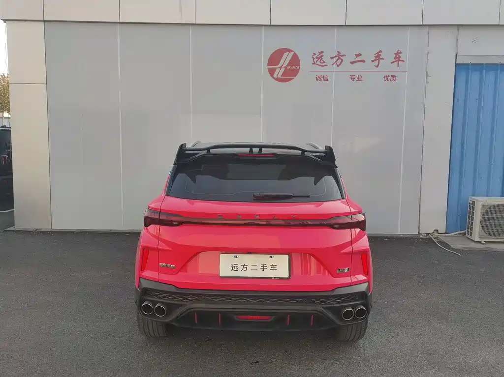 GEELY AUTOMOBILE BINYUE