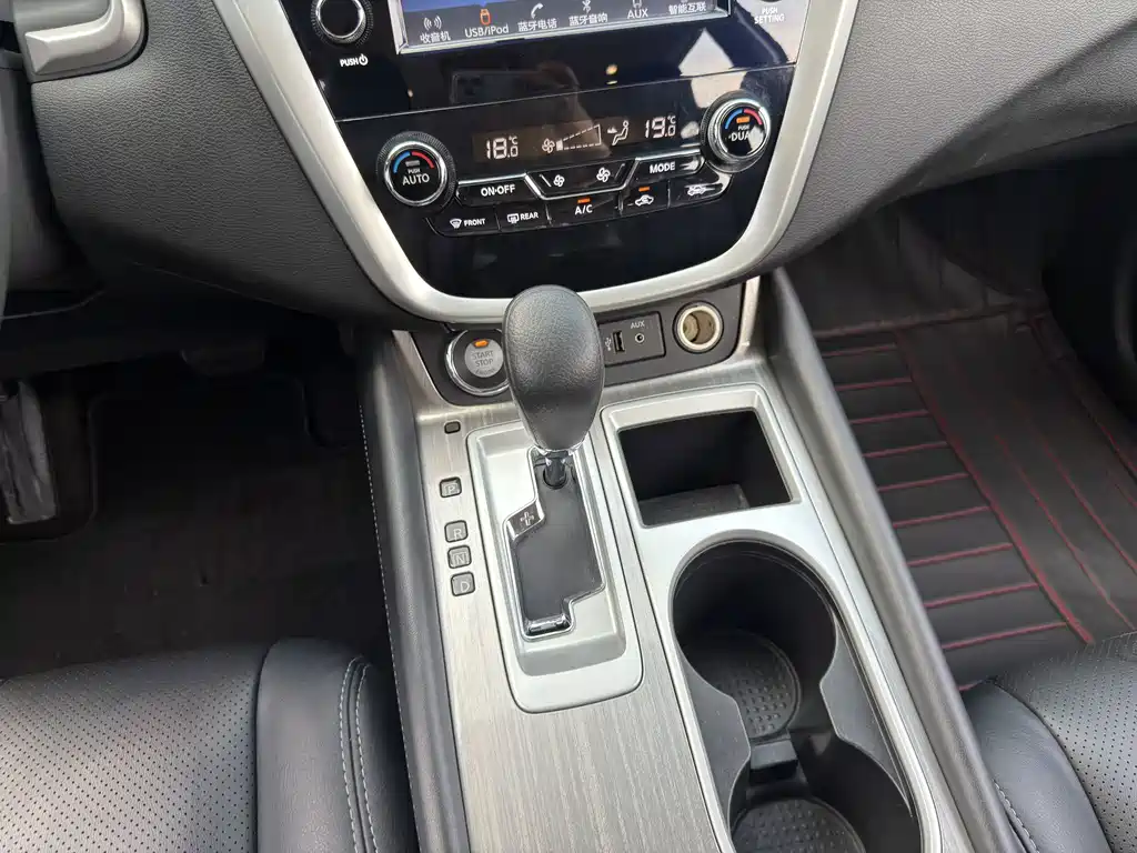 Nissan Murano — миниатюра 11