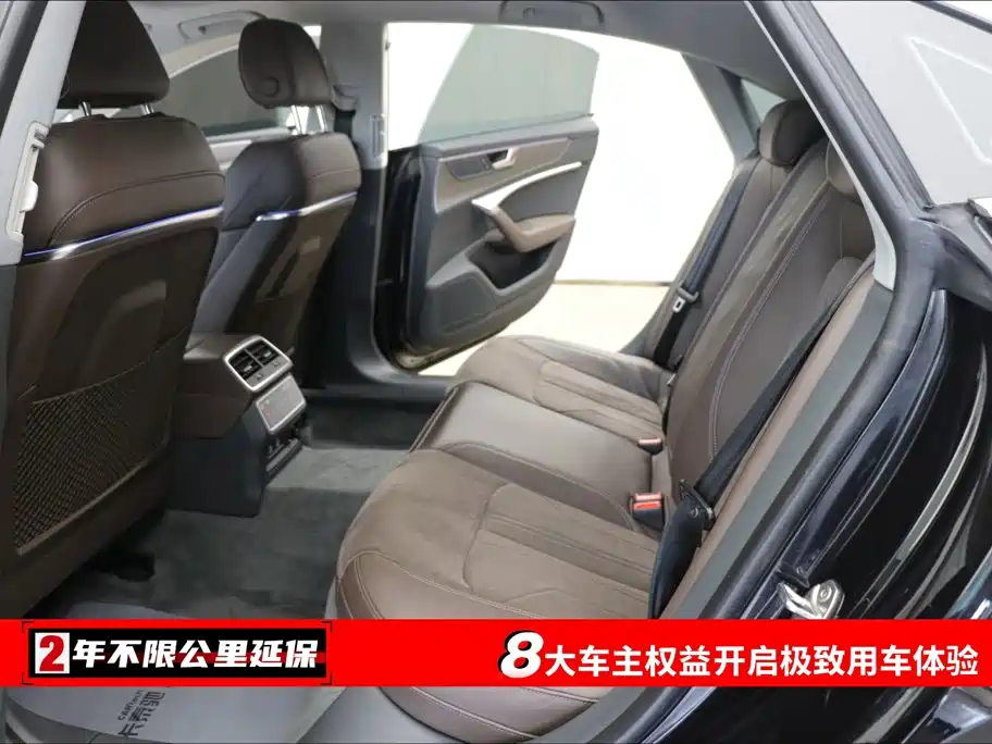 Audi A7L 45TFSI S-line Dream Builder Type Liujing Package, фото 6