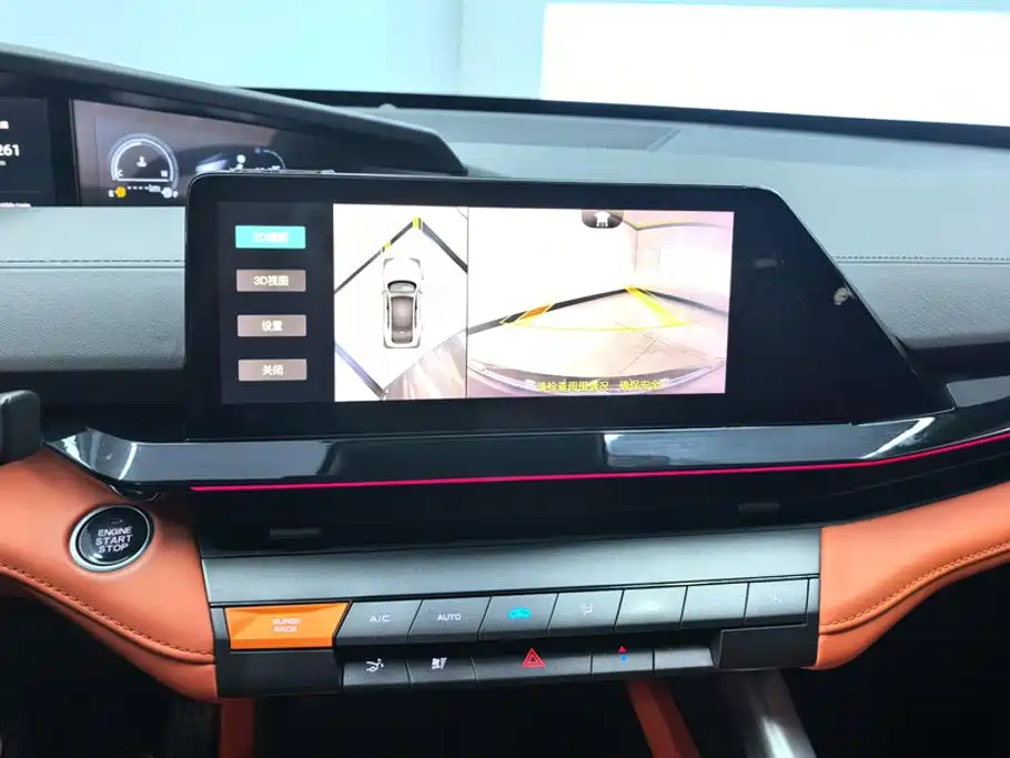 Changan UNI-V — миниатюра 13