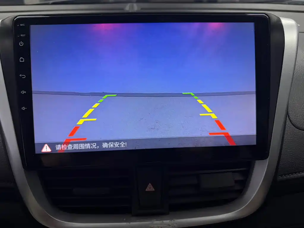 TOYOTA YARIS L ZHIXUAN