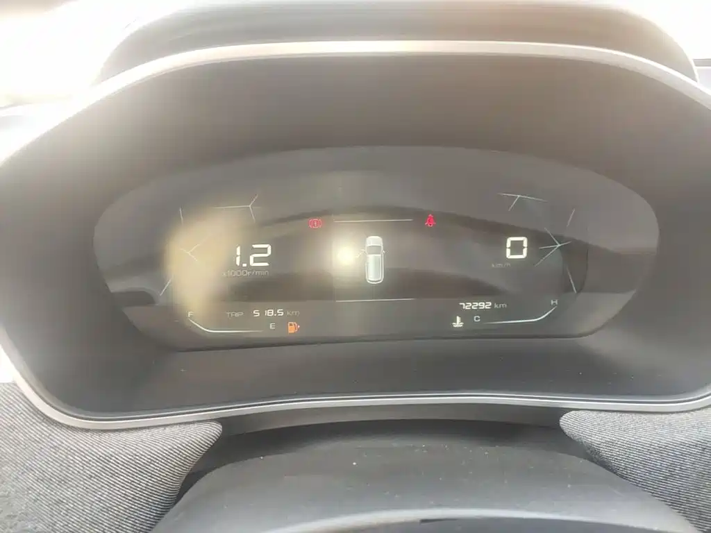 Baojun 530 — миниатюра 12
