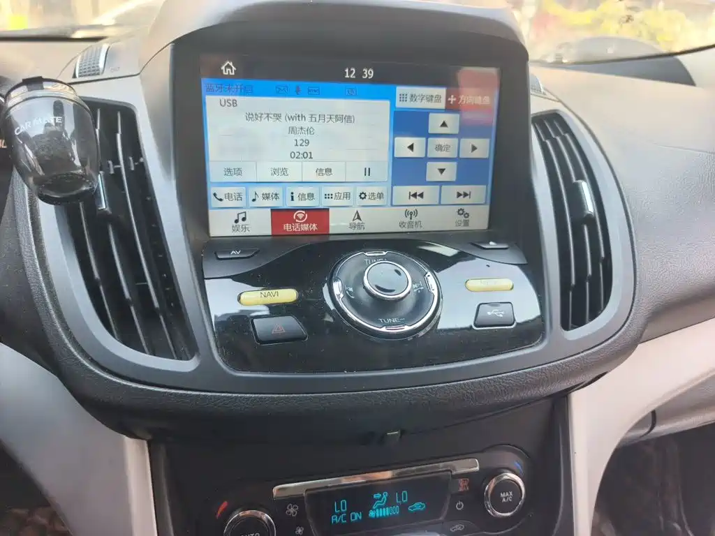 Ford Kuga — миниатюра 9