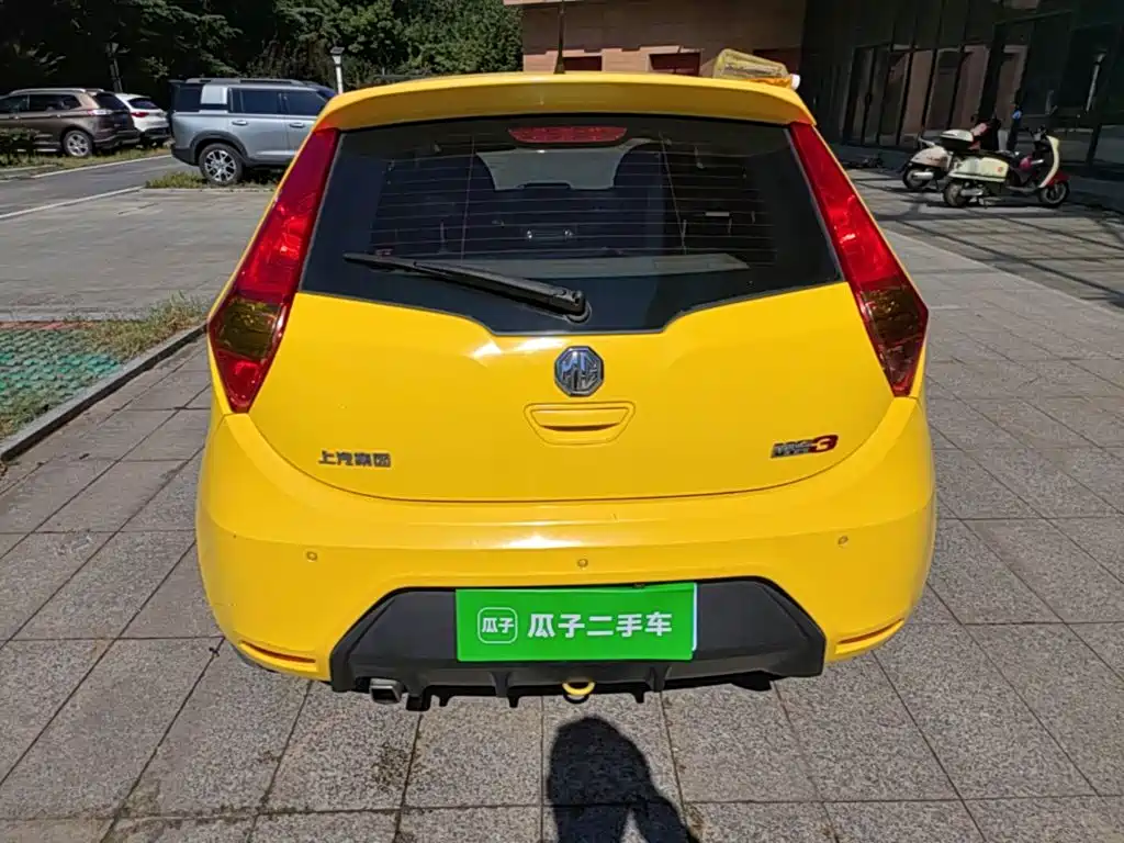 MG 3 — миниатюра 6