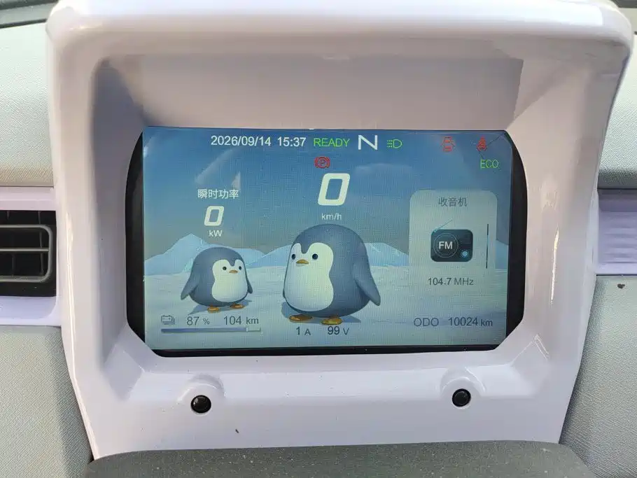 Chery QQ QQ Ice Cream — миниатюра 14