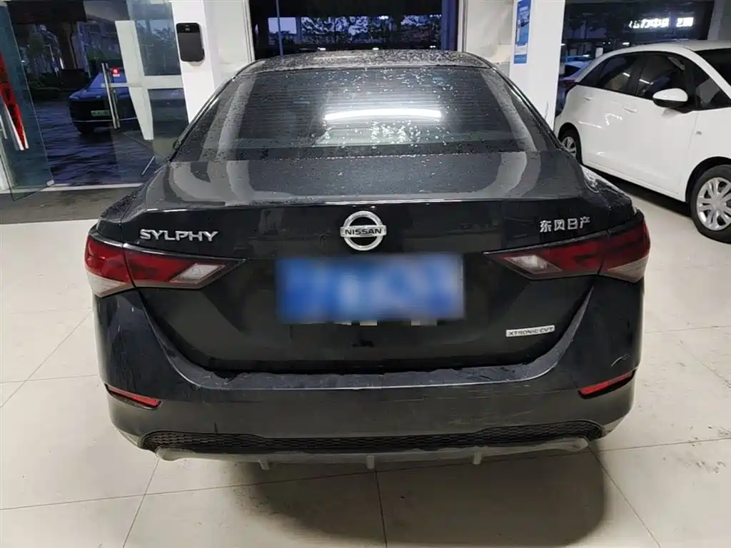 Nissan Sylphy 2020 1.6L XL CVT Smart