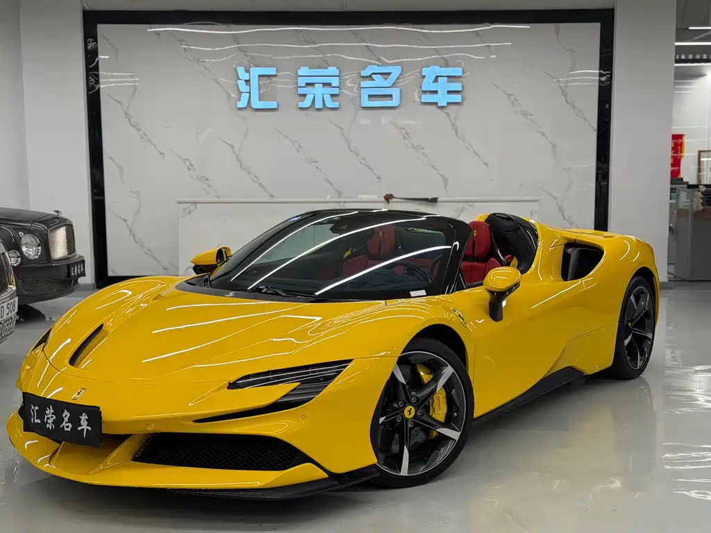 Ferrari SF90 2025