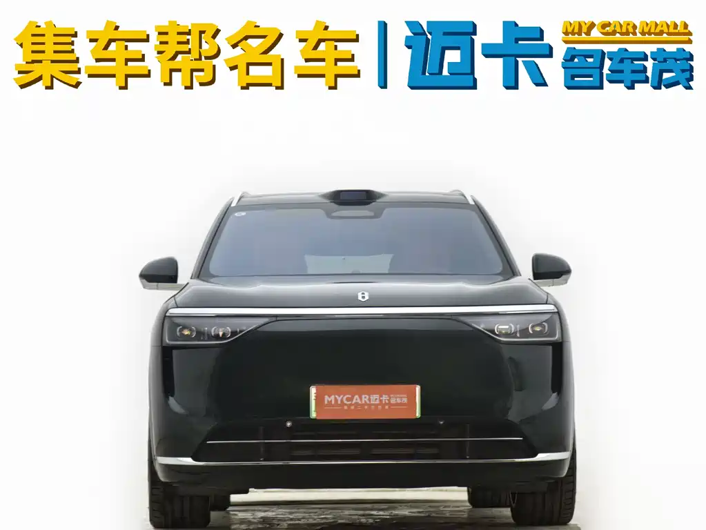 AITO ASK THE WORLD M8