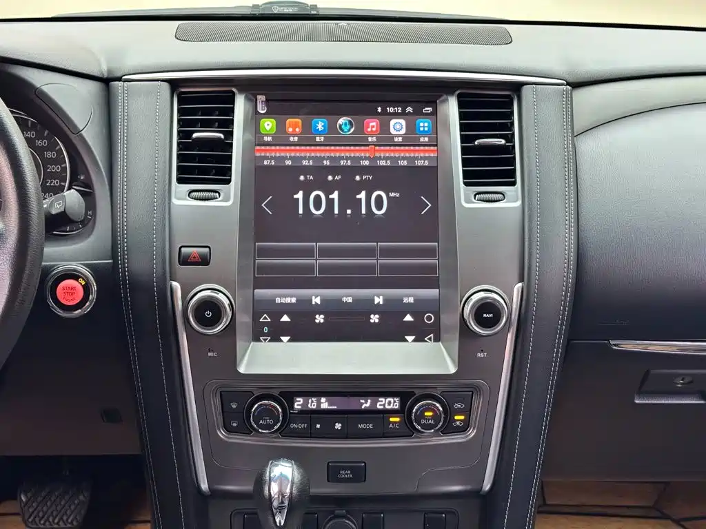 Nissan Patrol — миниатюра 18