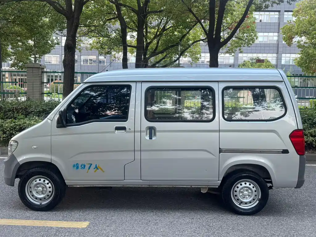 Wuling Zhiguang — миниатюра 8