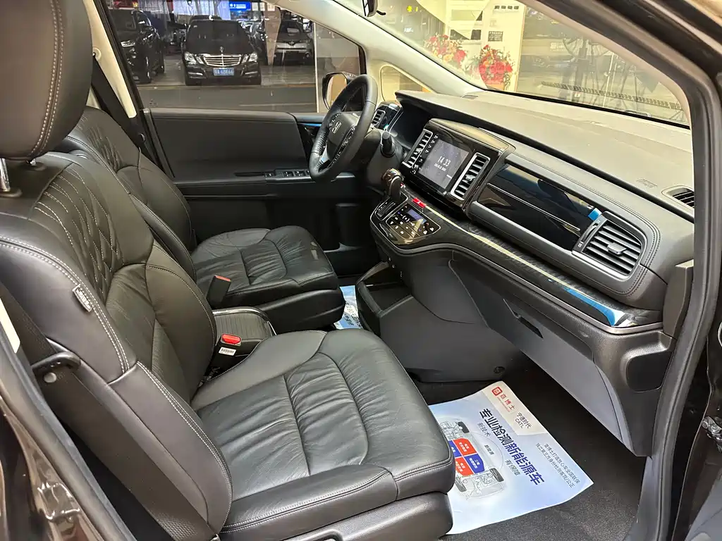 Honda Elysion 2019 2.0L Luxury